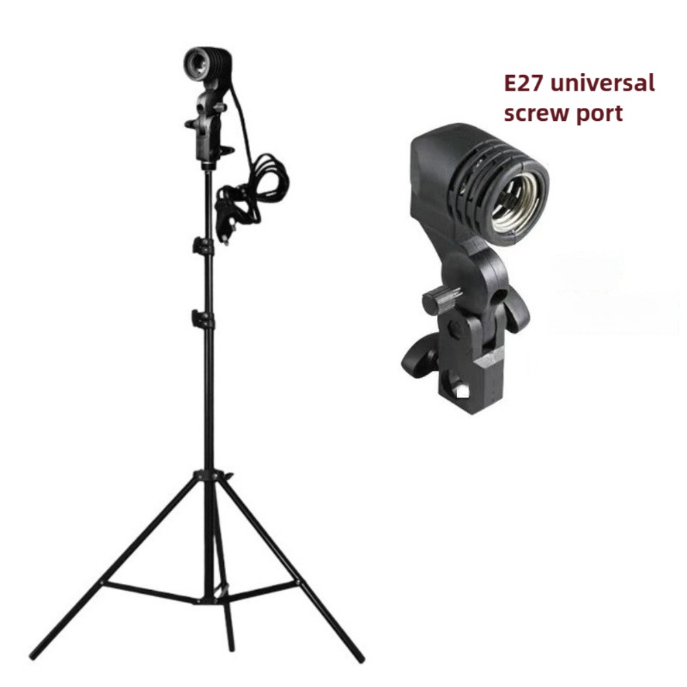 Glühbirnenständer 2M, E27 AC-S – Photography Umbrella Lights Bewertung und Preis