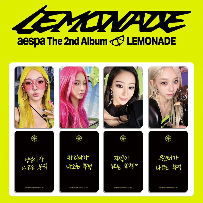 4 Stück Neue Beliebte KPOP-Gru – Photography News Bewertung und Preis