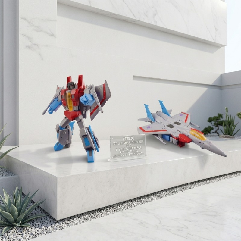 【Auf Lager】 Transformation Toy – Photography Year Bewertung und Preis