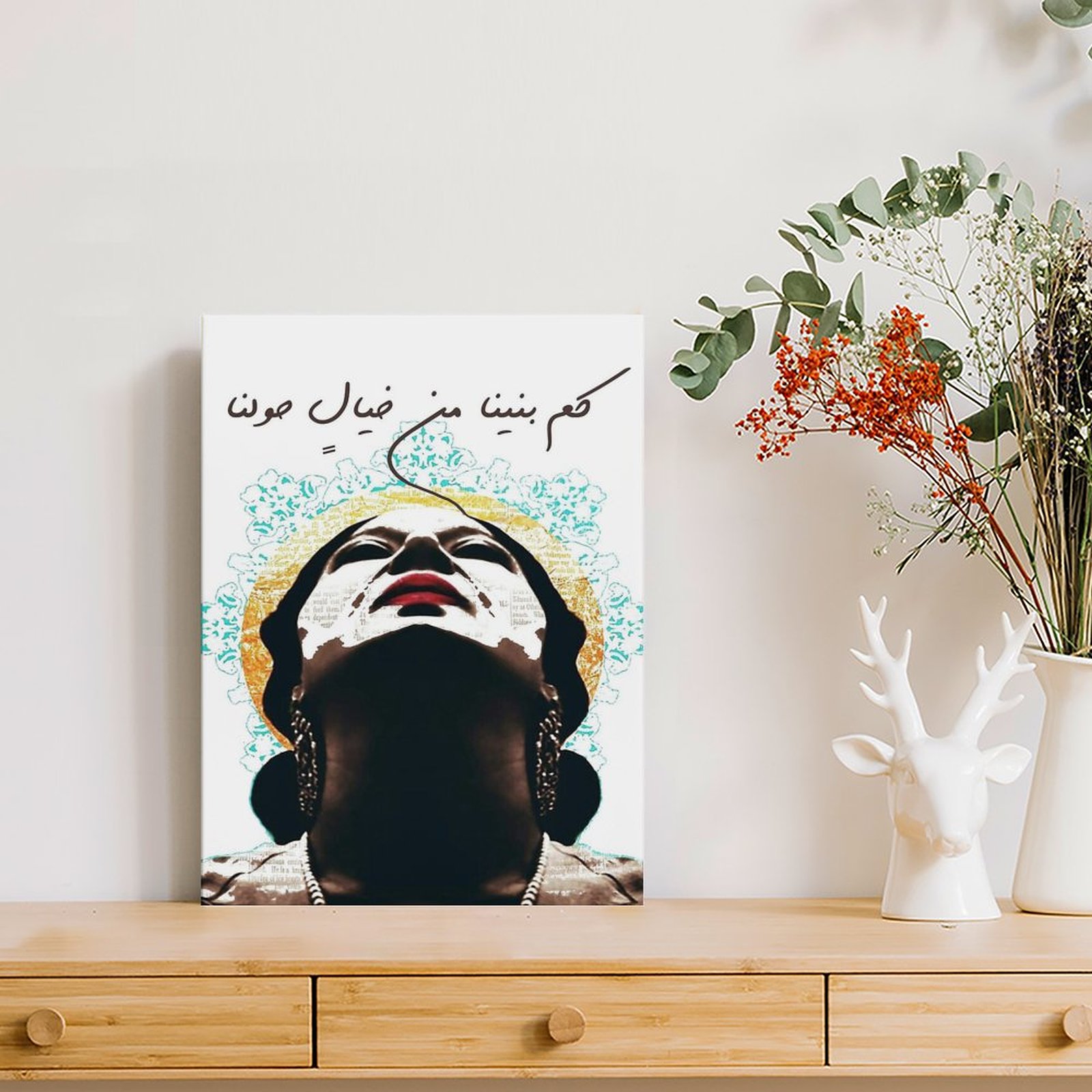 Umm Kulthum Leinwand Malerei P – Photography Pose Bewertung und Preis