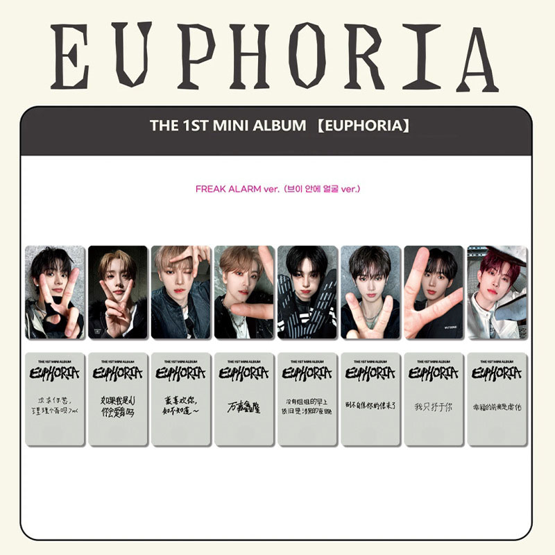 KPOP 8 Stück/Set ALD1 Neues Al – Photography News Bewertung und Preis