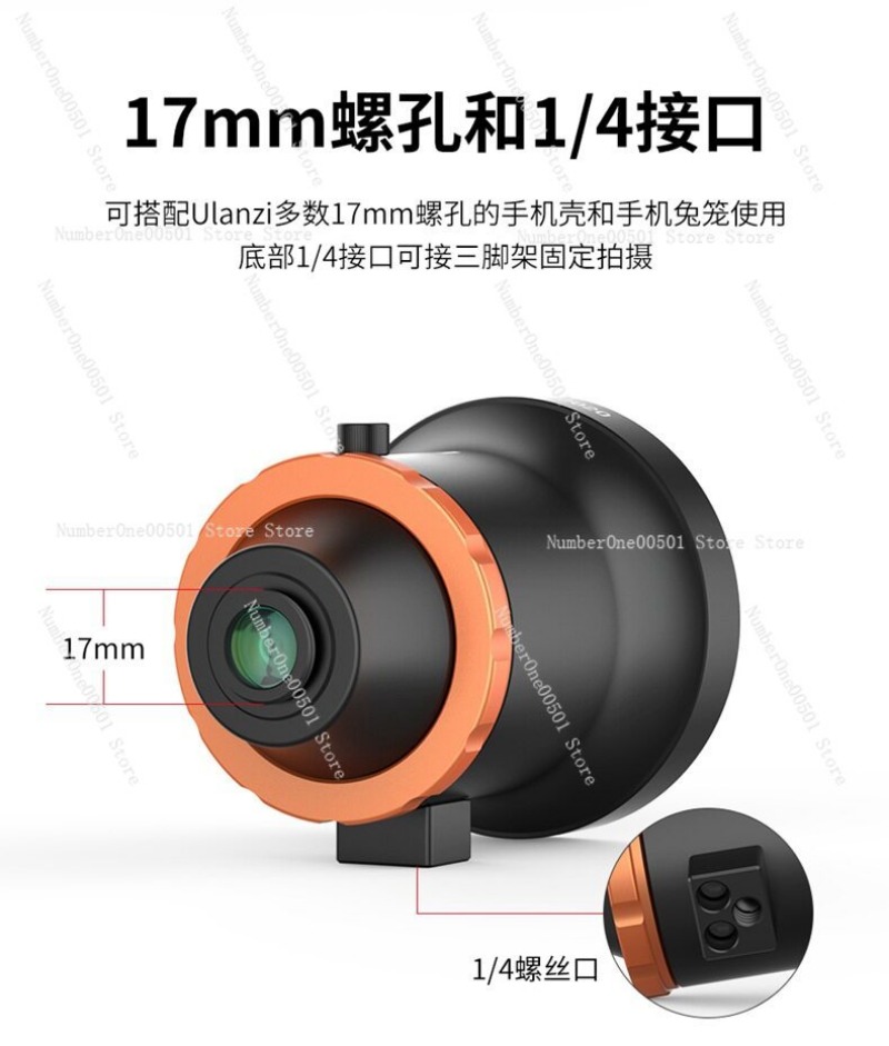 DOF 17mm Handy-Objektivadapter – Photography Depth Of Field Bewertung und Preis